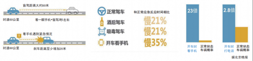 QQ截圖20151203085136