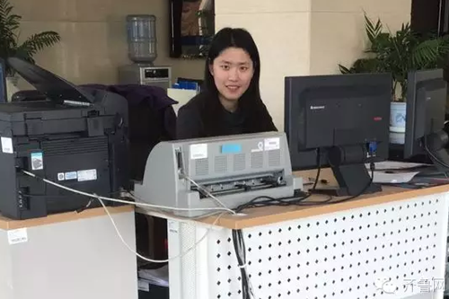 葛金香,26岁,职业:会计,地点:烟台