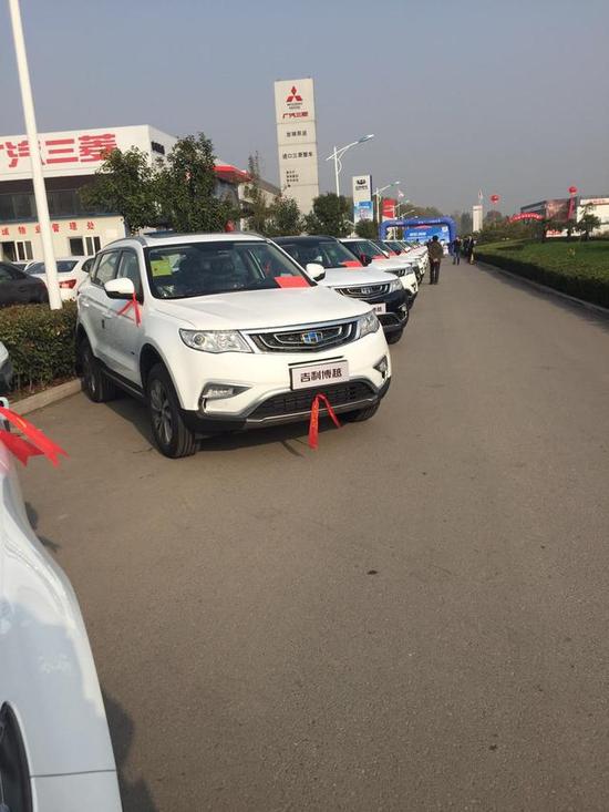欲罢不能!北辰吉利博越品鉴暨交车会圆满成功!
