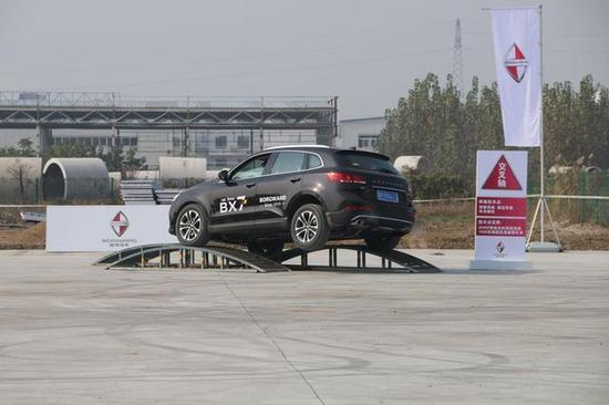 “驭传奇 逾未来”德国宝沃BX7济宁尊享试驾体验会成功举行