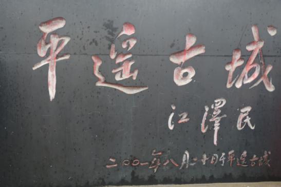 广华奥迪山西汾酒文化之旅
