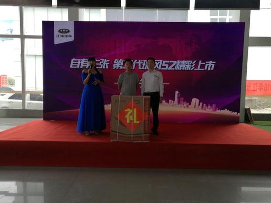 丰厚的活动礼品