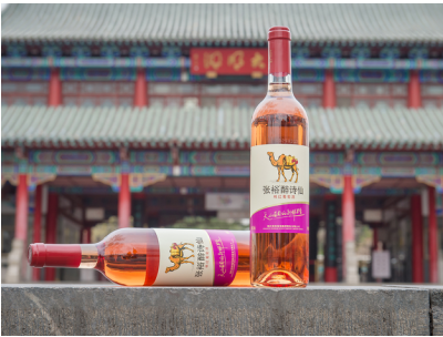 醉诗仙桃红葡萄酒 雨荷旖旎,湖光潋滟,它是济南人颊上微醺的桃红