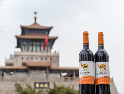 醉诗仙美乐干红葡萄酒远去了炮火烽烟,如今的解放阁守护着济南的安宁美乐~