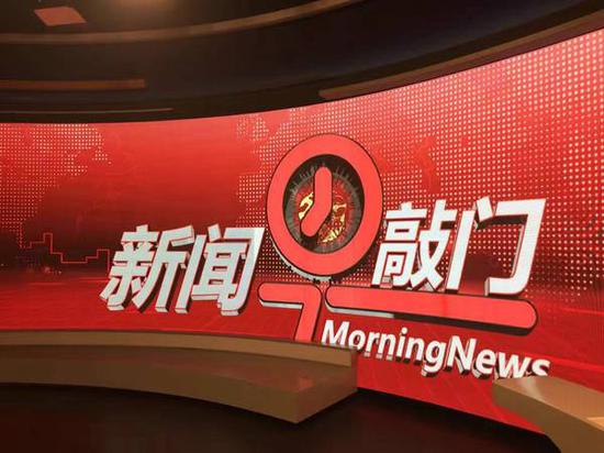 2017寻梦巅峰 山东教育卫视与您“一起见未来”