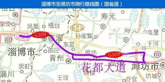 明天起济青北线怎么走 这份攻略你一定要看