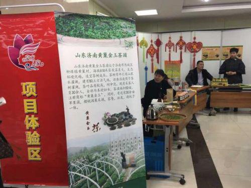庆余招聘_期待你的加入