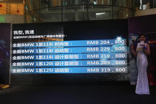 更多优惠促销政策详询:济宁天泽乾宝行