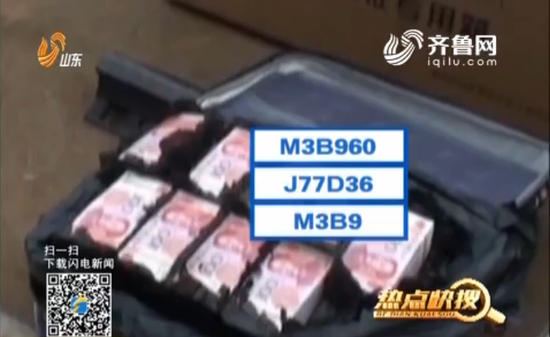 1489975452291757.png