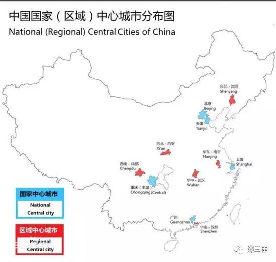 (蓝色标示为最初的5个国家中心城市。)
