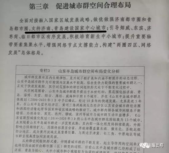 谁更有戏?