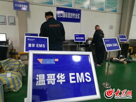 济南国际邮件互换局引进了国内先进的自动化分拣传输设备。