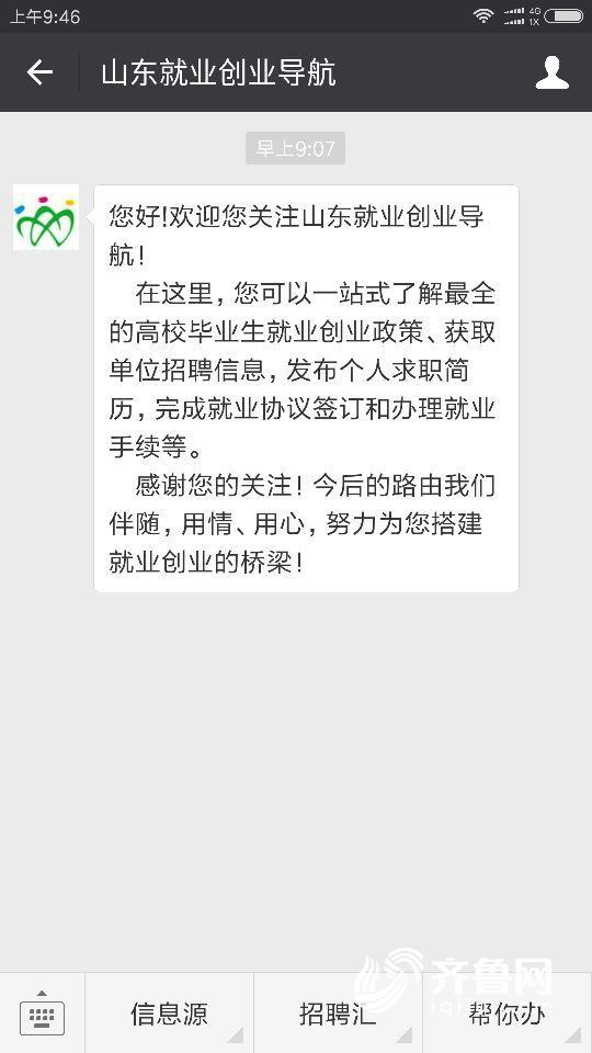 1490924926481967.jpg