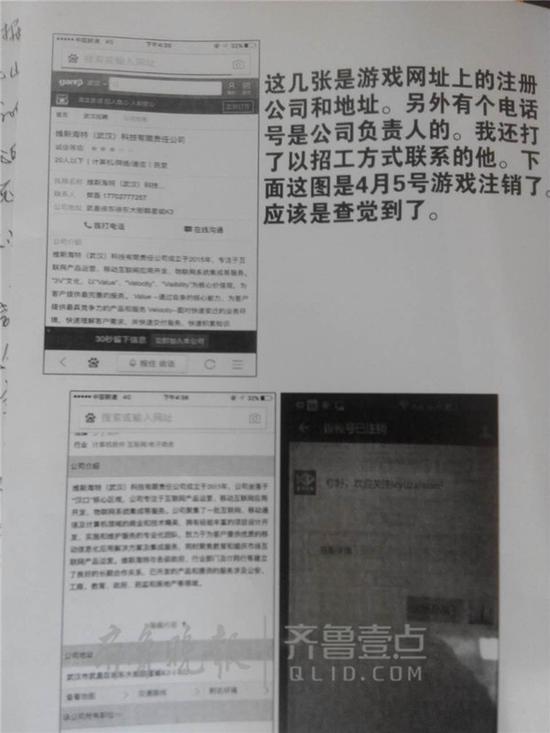 乐鱼体育- 乐鱼体育官方网站- 世界杯指定体育平台LEYU SPORTS英媒：符合美国监管要求背景下英伟达拟再推“中国”芯片