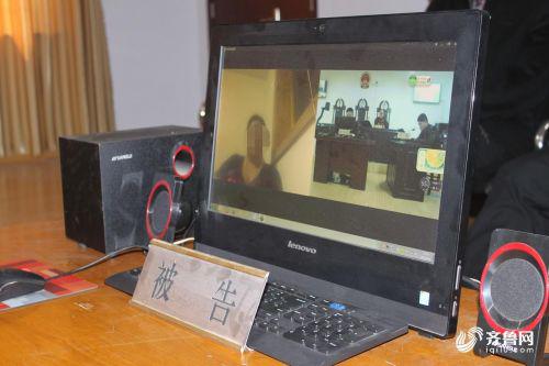遠隔萬里離婚官司怎么打?德州首次遠程視頻審理跨國離婚案