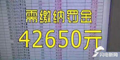 eda74990bf0ba15fa82e5b2539a161ae.jpg