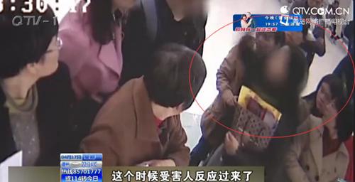 　　經查，男子姓李，今年29歲，無業。李某堅持稱，自己沒有對趙女士有過任何猥褻的行為。不過，民警在調查時還是發現了疑點。