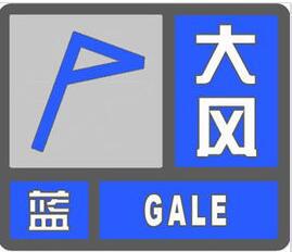 12:00左右,濟南高新區已經降下小雨,有點臟臟的。