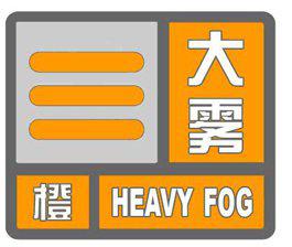 看來(lái)是昨晚的降雨起了作用。