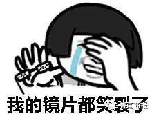 一想到他壓根沒想偷價值1萬多的儀器