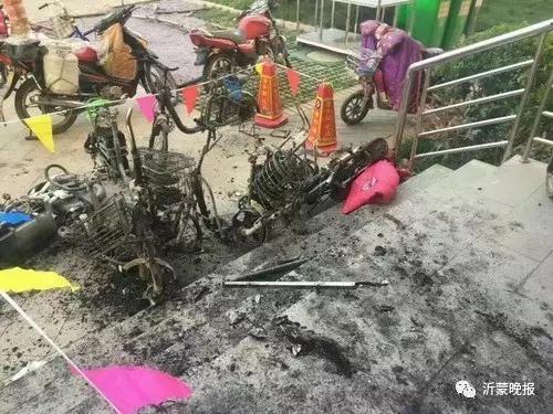 烧坏的电动车