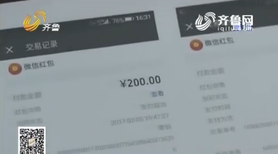 692822345d661808d81b9a025adedbf3.png