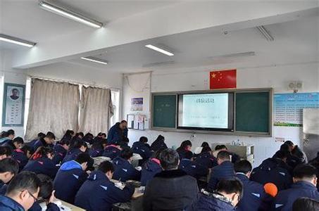 
　　未来改善办学条件，全面消除学校大班额