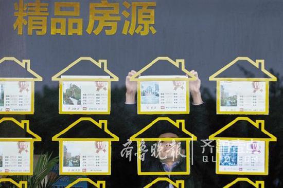去年7月二手房源就開始減少