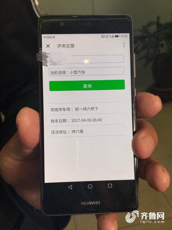 資料圖