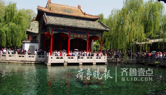 瑪瑙泉泉池