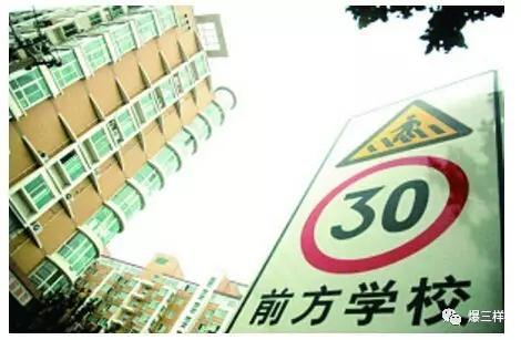 中小学每年6月底前公开划片范围,高校毕业生就业情况每年一报