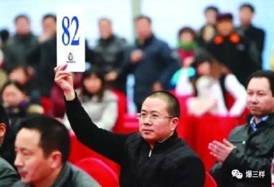 地价、土地供应量按季度公开,楼市信息官方要有定期发布机制