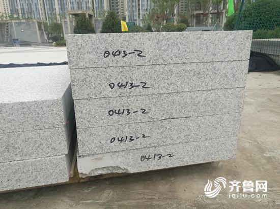 每一块瓷砖都有固定编号