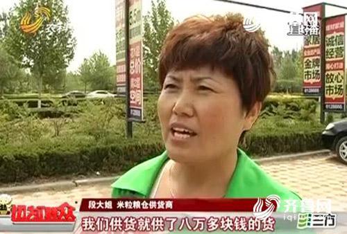 2cfa4868477ed1cfbea24b70bd309df0.jpg