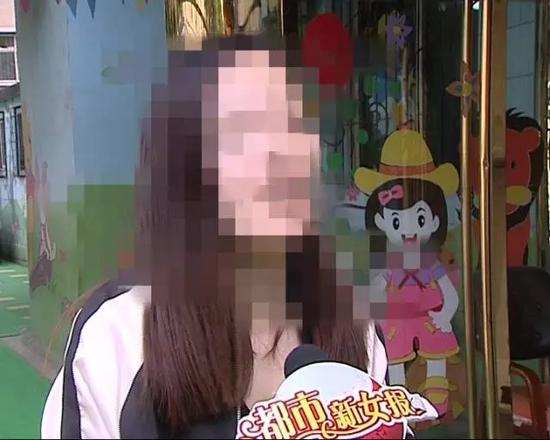 (鄭女士)