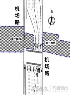 济彭明挖区间施工交通组织方案图(二阶段)