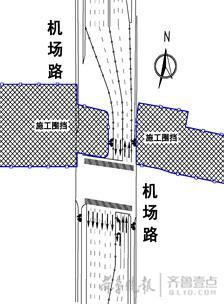 济彭明挖区间施工交通组织方案图（二阶段）