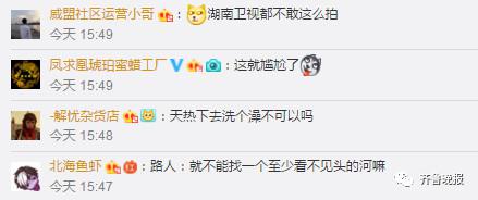 　　所以，朋友們，想死都這么難，還是好好活著吧!