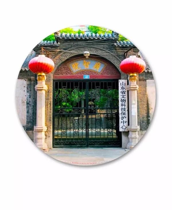 “我的濟南”征文
