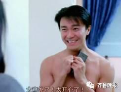 　　最后，兩位民警合力把這個小伙子拖上了河岸...