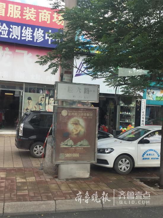 民營醫(yī)院廣告是廣告商的主要收入。