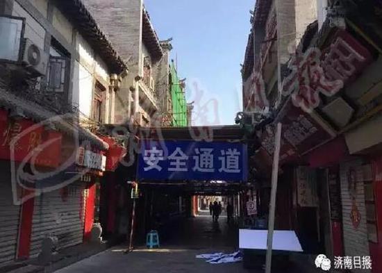 　　將打通芙蓉街和紅尚坊