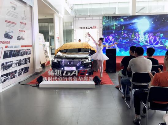 美丽的芭蕾舞演员为我们揭开了GA8神秘的面纱
