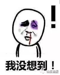但小编宁愿挨骂