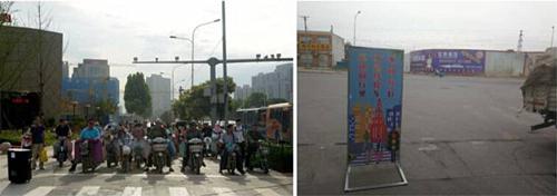 　　若一意孤行，你將面臨以下“豪華套餐三選一”