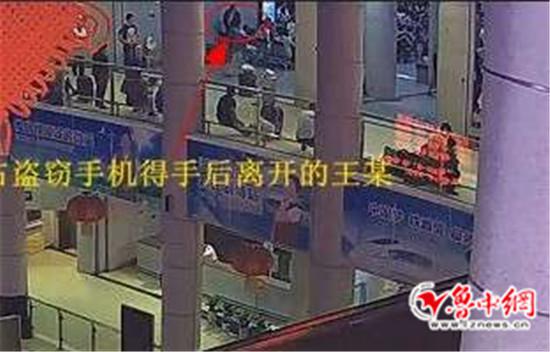 盜竊得逞后,王某準備離開