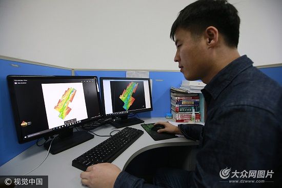　　(山東高校研究生資料圖)