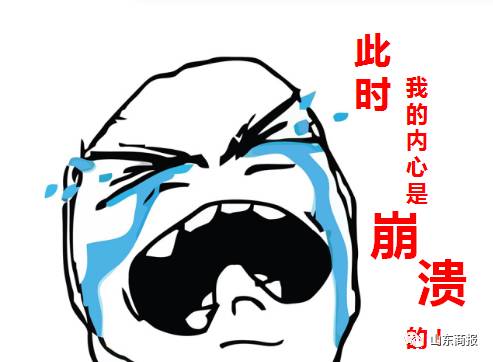 　　小編每次播報天氣