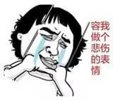 　　擔心太熱