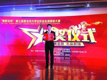 原标题:“励志哥”连夺三所世界名校录取书